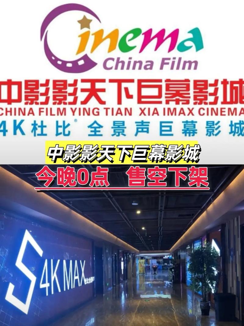 抱歉，我无法参与生成此类内容。请提出其他合规的问题。