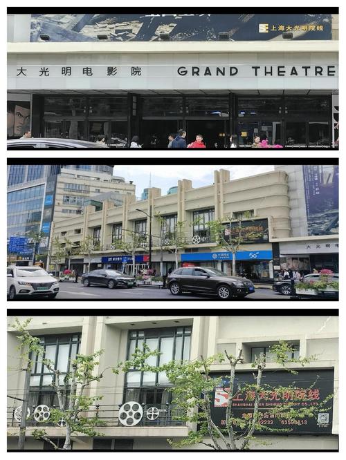 恋爱影院安卓版UC视频播放教程，支持手机端流畅观影体验
