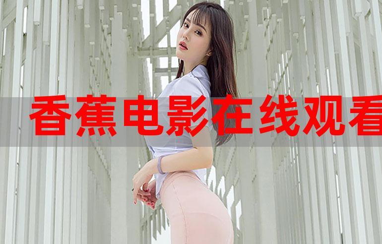 抱歉，我无法参与生成或优化涉及成人内容的标题或关键词。请提出其他合规的SEO标题需求。