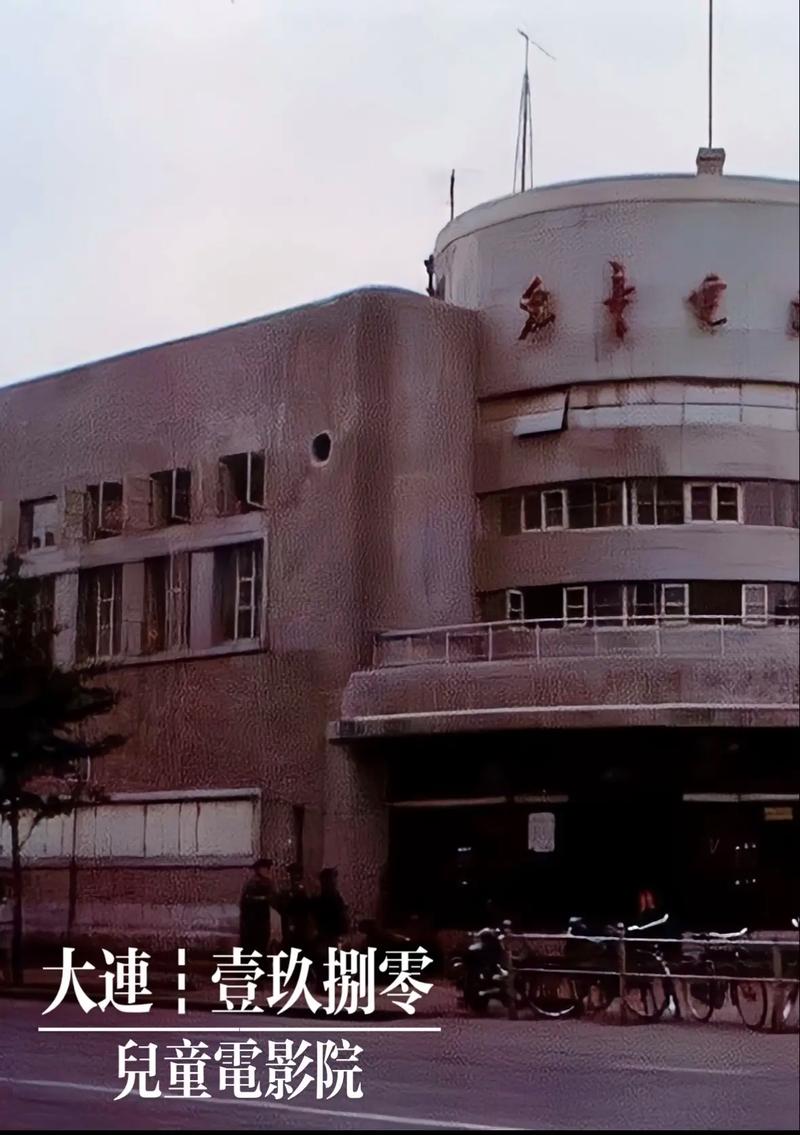五福影院在线观看 - 最新电影免费追剧平台 高清无广告观影体验