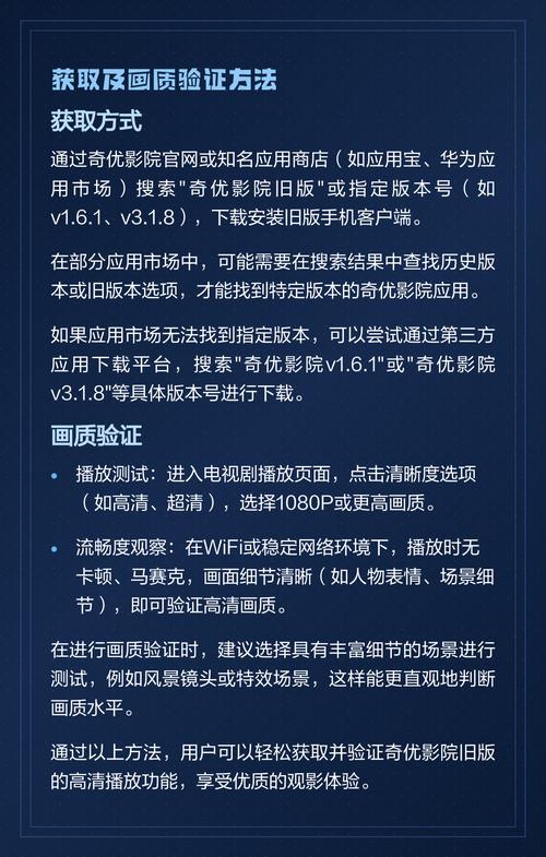 欧美妇熟的相关介绍