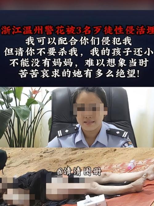 av少妇性网的相关介绍