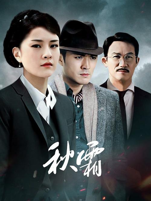 被窝影院在线观看免费版：热播高分电影电视剧全集资源，深夜追剧必备神器