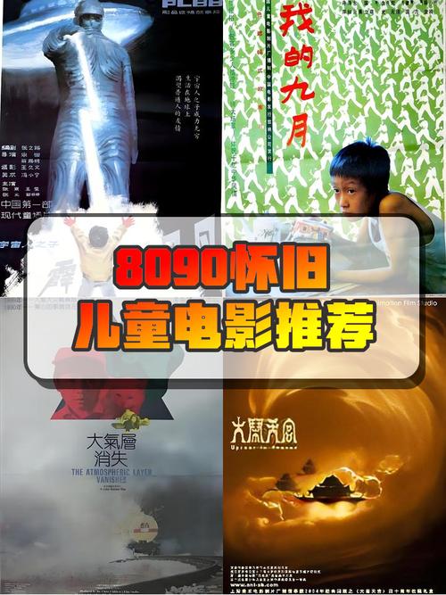 yy4080高清影院免费在线观看，最新大片高清流畅无广告