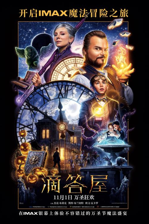 嘀嘀影院在线观看 | 最新热门电影电视剧免费追剧平台 | 高清无广告观影体验
