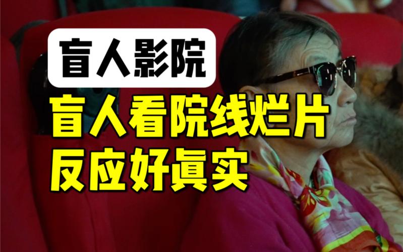 根据“456电影院”生成的SEO标题：  
**456电影院最新电影在线观看 - 高清无广告影院推荐（2025热播大片 免费追剧网站）**  
（长尾关键词：2025热播大片、免费追剧网站、高清无广告影院）