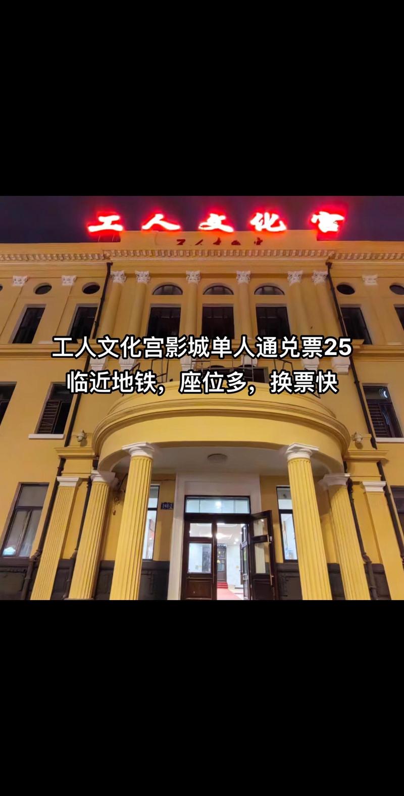 杭州奥斯卡电影院｜最新电影排期、影厅实拍与周边美食攻略（长尾关键词：杭州奥斯卡电影院今日影讯、奥斯卡影城周边停车、杭州湖滨银泰看电影推荐）