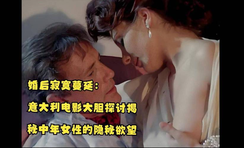 神马午夜伦理福利的相关介绍