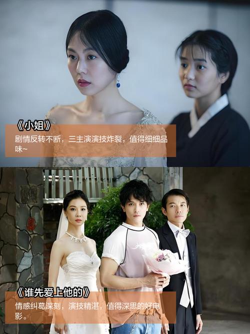 根据玖玖影院，为您生成以下SEO优化标题（包含3个长尾关键词）：

**玖玖影院最新电影在线观看 - 高清免费追剧平台 | 热门大片抢先看**

（长尾关键词：最新电影在线观看、高清免费追剧、热门大片抢先看）