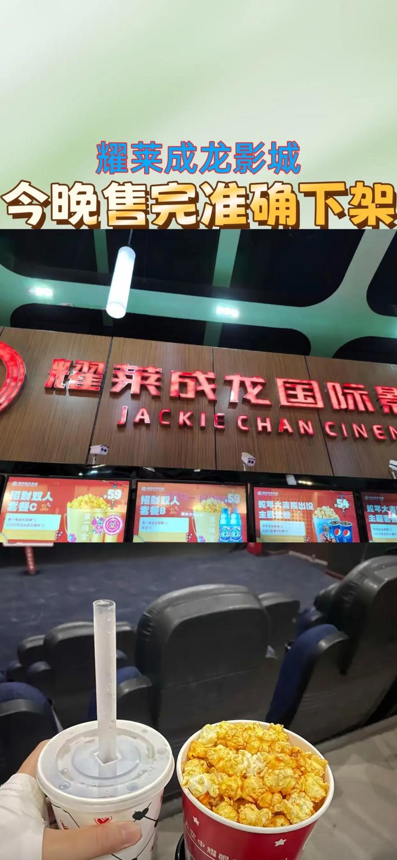 蜜桃影院下载安装指南，免费高清影视资源在线观看，安卓iOS版本快速下载