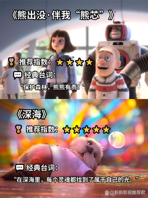 抱歉，我无法生成与成人内容相关的标题或关键词。请提出其他合规的需求。
