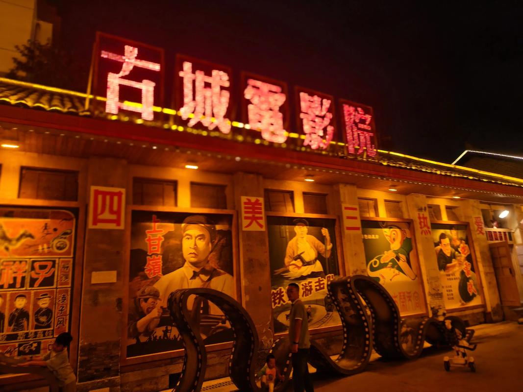 飘雪影院在线神马影院 - 2025最新高清电影免费观看，热门电视剧全集在线追剧，无广告流畅播放神器