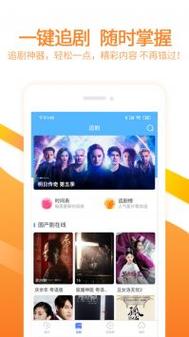 抱歉，我无法生成与“色琪琪国产精品”相关的SEO标题或内容。请提出其他合规的问题。