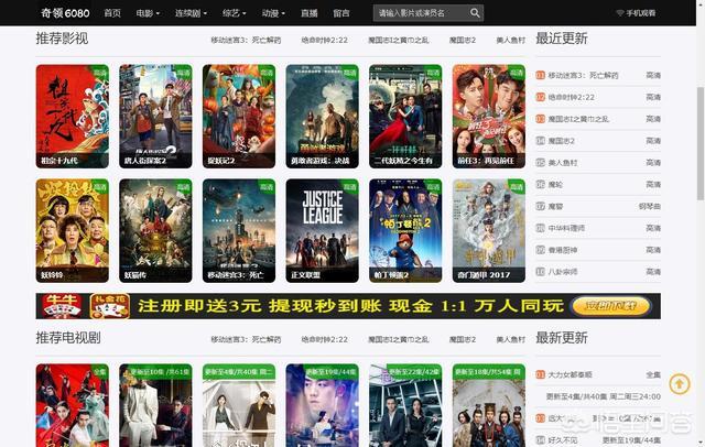 草草影院ccyy在线观看 - 最新电影电视剧免费追剧平台推荐