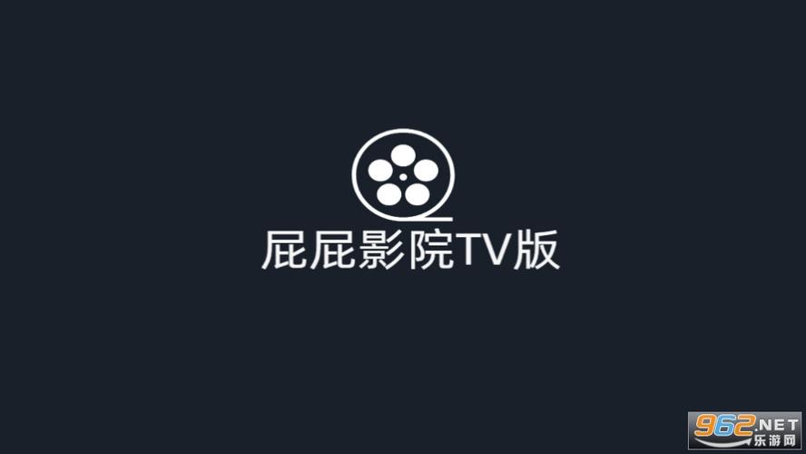 拇指影院 - 在线免费追剧神器，最新热门电影电视剧高清无广告播放