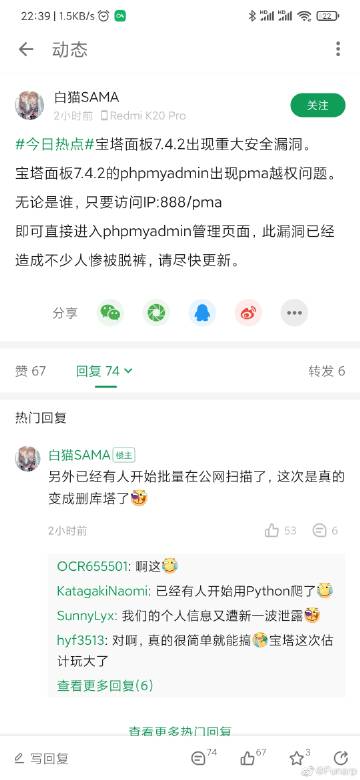 四虎影院最新网址入口｜4hu影视资源在线观看｜高清无删减大片推荐