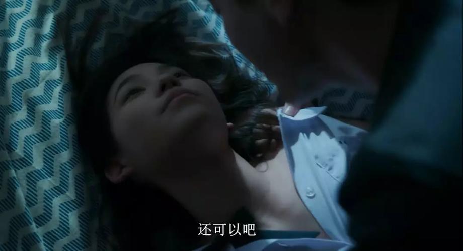 白丝av网站在线观看的相关介绍