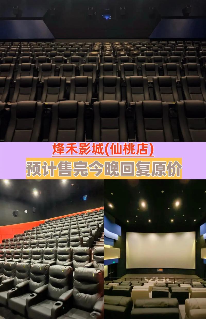免费看视频的App推荐：畅享高清影视资源，无需付费追剧神器