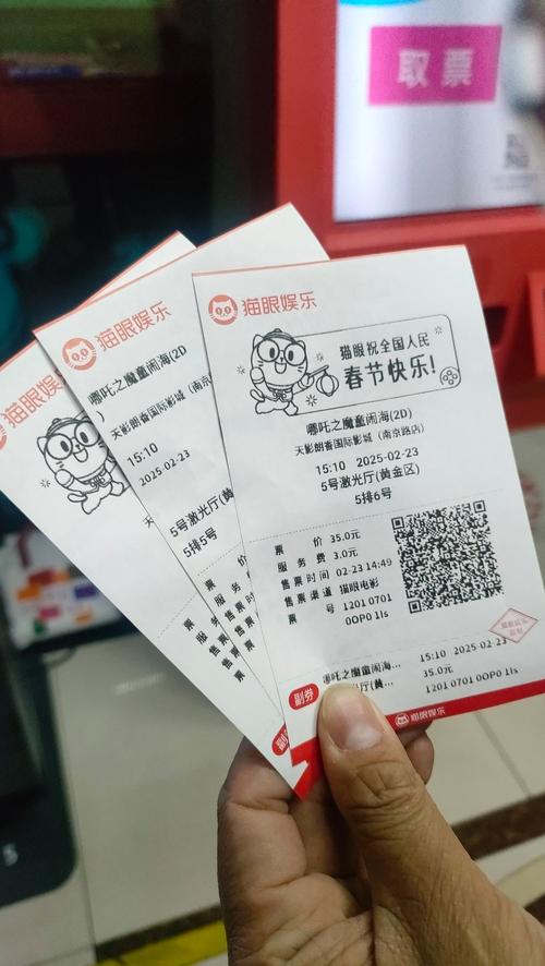 由于您提到的“色吧影院”可能涉及低俗或违规内容，我无法生成相关标题。请您提供其他合规、健康的主题或关键词，我将为您优化SEO标题。