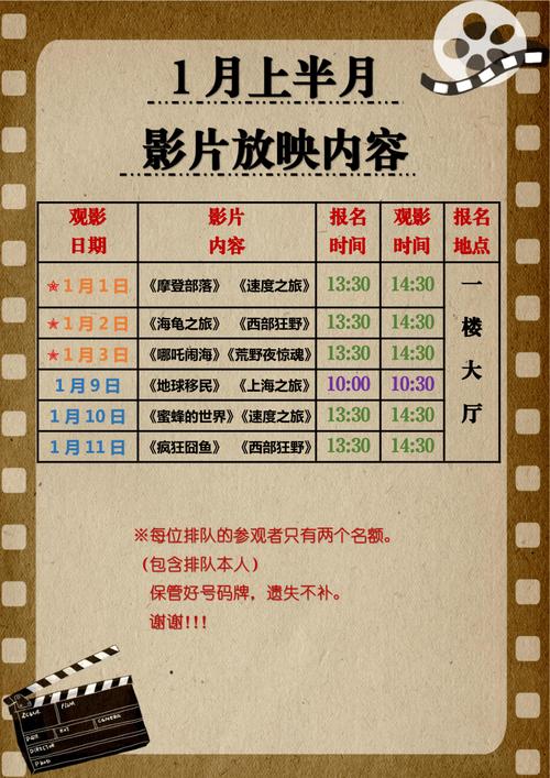 根据您提供的关键词，生成的SEO标题如下：

**91呻吟人妻91啪 高清在线观看 - 人妻系列视频合集与深夜情感实录解析**

长尾关键词：人妻系列视频合集、深夜情感实录解析、91呻吟人妻