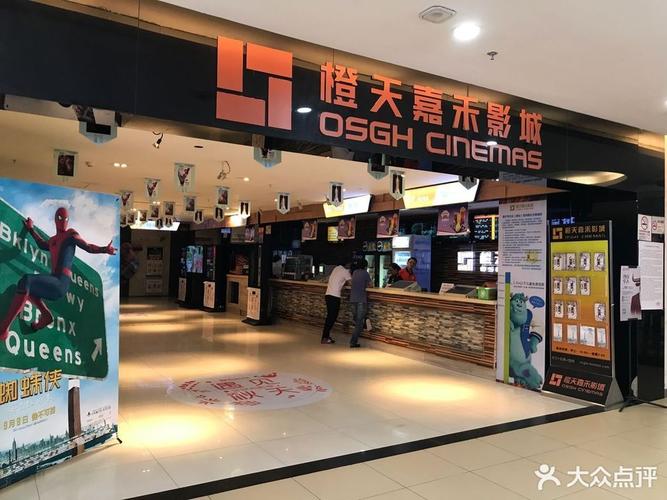 伦理片《按摩》深度解析：禁忌情感中的身体救赎与伦理边界