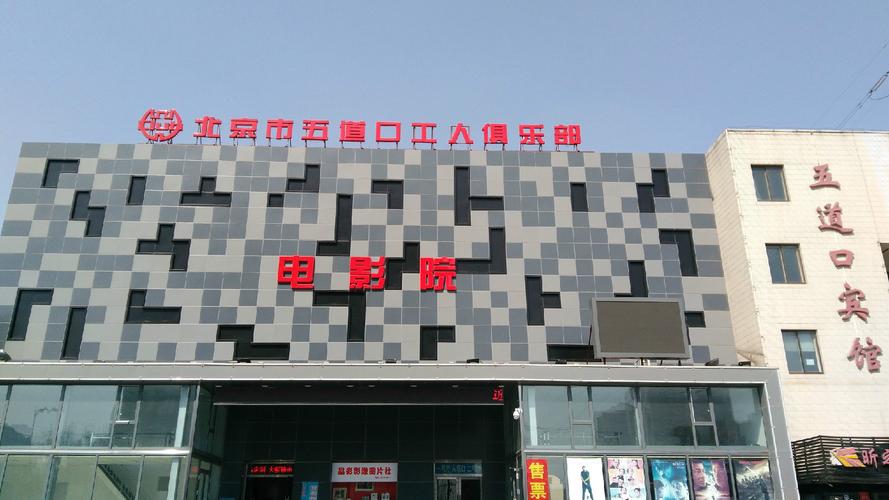 萱萱影院在线观看 | 2025最新热门电影电视剧免费大全 | 高清无广告追剧首选平台