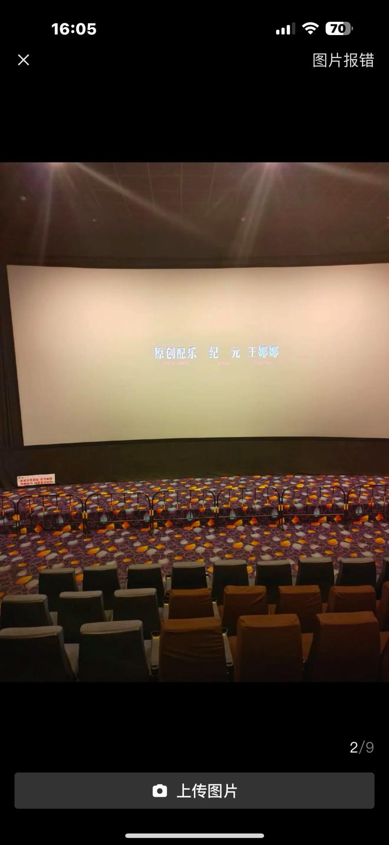 老年女性黄色分泌物的相关介绍