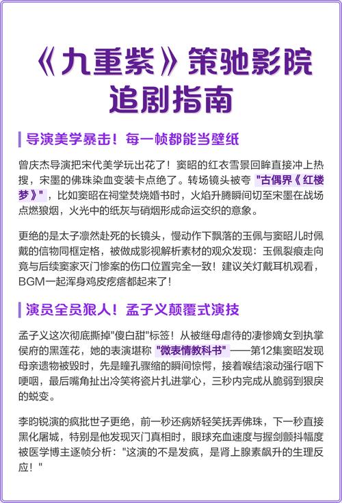 泥巴影院在线观看 - 最新电影电视剧免费追剧神器，高清无广告播放平台