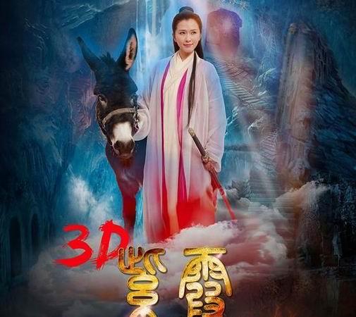 44800青苹果高清影院免费在线观看 | 最新高清影视资源 | 免费无广告追剧平台