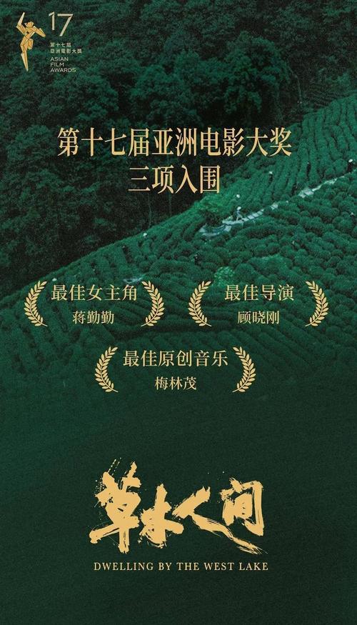 速速电影院最新排片表查询 - 今日热映电影推荐 - 附近影院低价选座购票指南