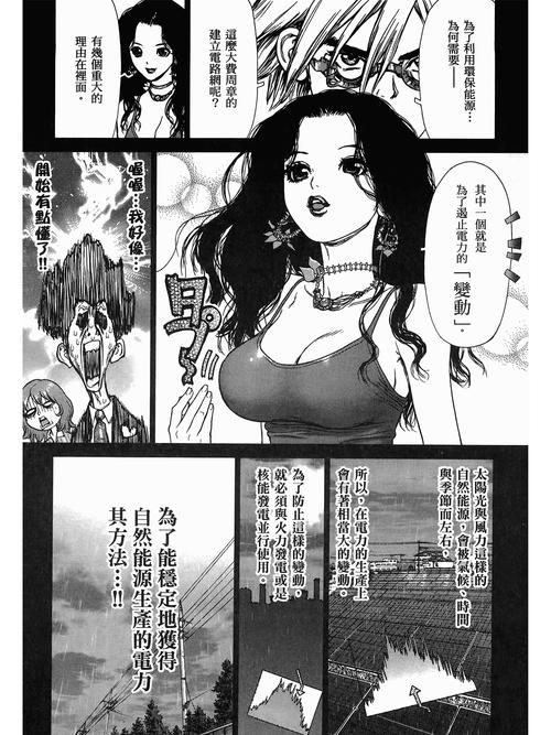 星辰影院最新电视剧大全的相关介绍