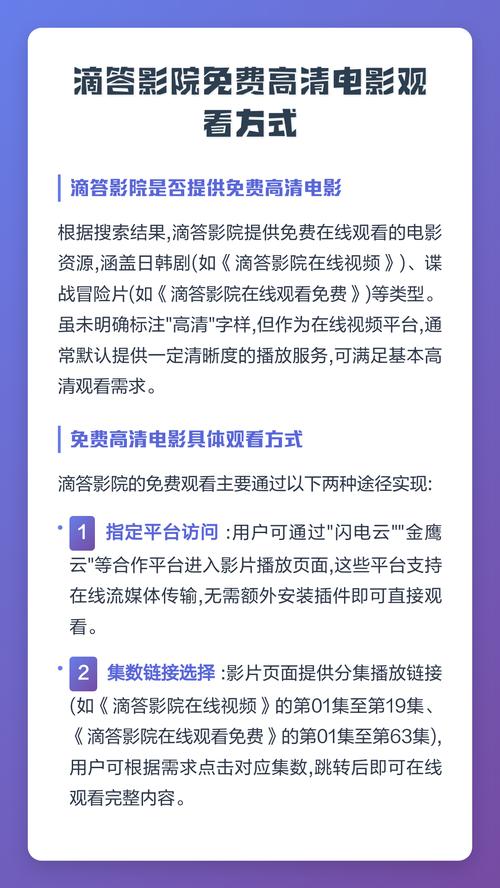 警花让我x她爽了好久的相关介绍