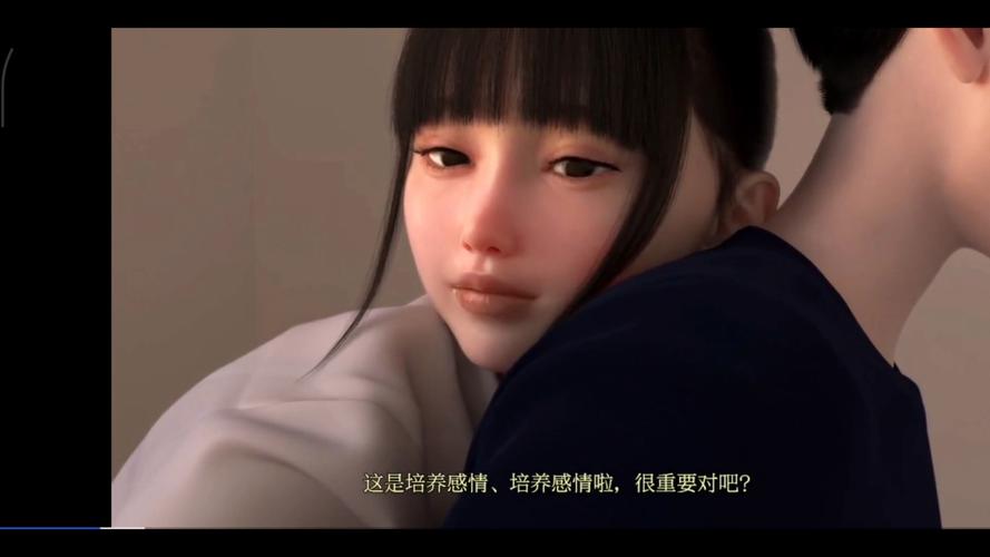 美女抖动巨乳的相关介绍