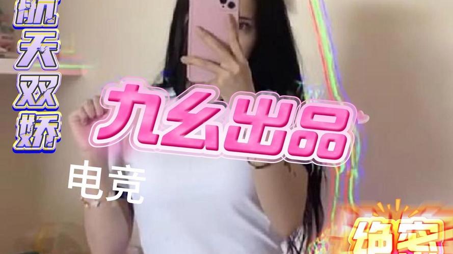 小嘀咕影院的相关介绍