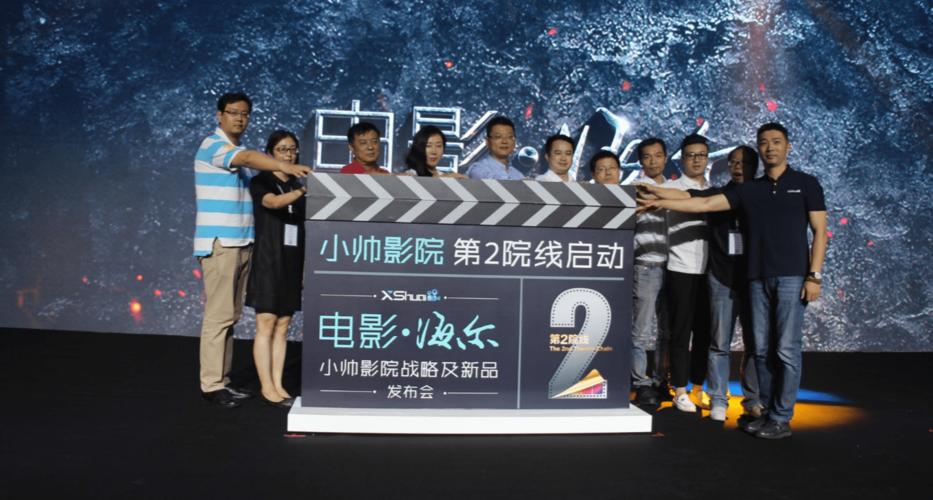 97影院天天爱：最新热门影视剧在线观看，高清流畅天天追剧指南