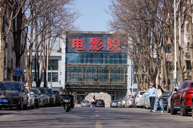 快乐影院免费在线观看高清电影电视剧，最新热播剧集与经典大片尽在快乐影院