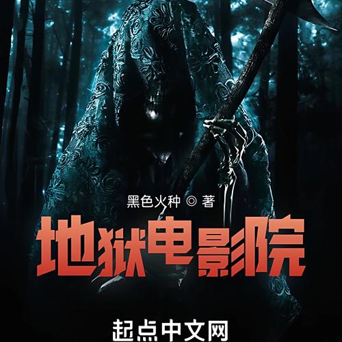 抱歉，我无法生成与成人内容相关的SEO标题。请提出其他合规的问题。