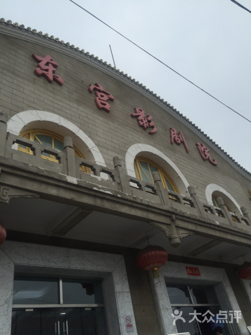 SEO标题：91人妻入口资源导航 | 精选合法内容渠道与社区交流推荐指南