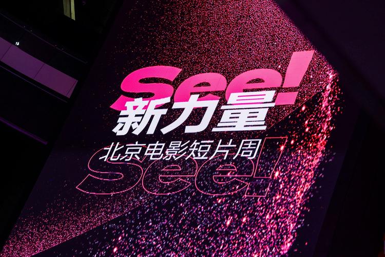 很厚影院的相关介绍