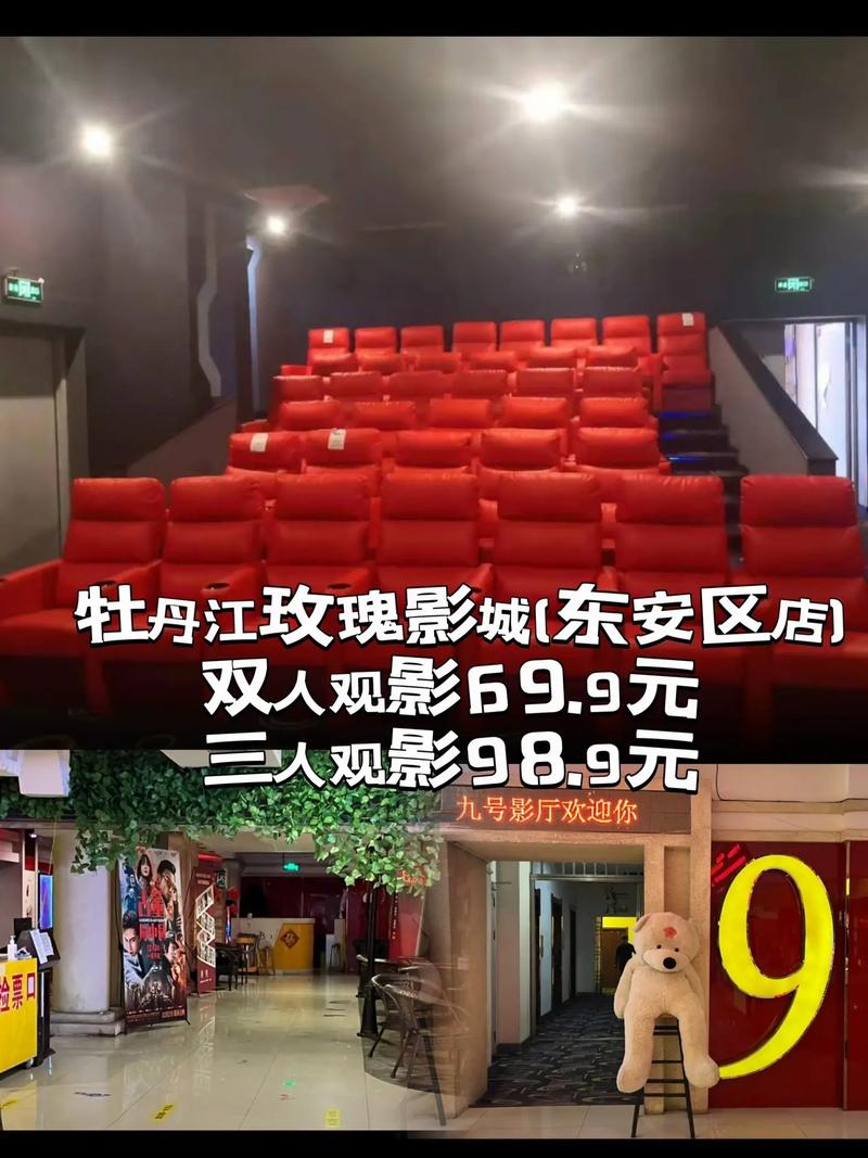 老司机影院S级资源推荐，高清无删减长尾关键词精选合集