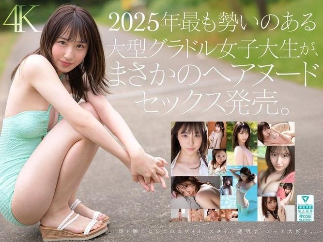 日本女大学生精油按摩推荐｜舒缓疲劳、改善睡眠、肌肤焕肤，体验正宗日式芳疗护理