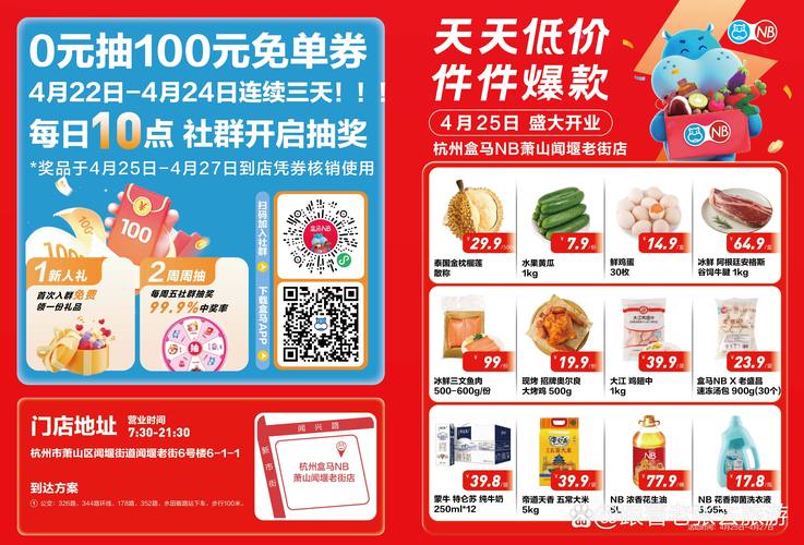裸体按摩师在线观看的相关介绍