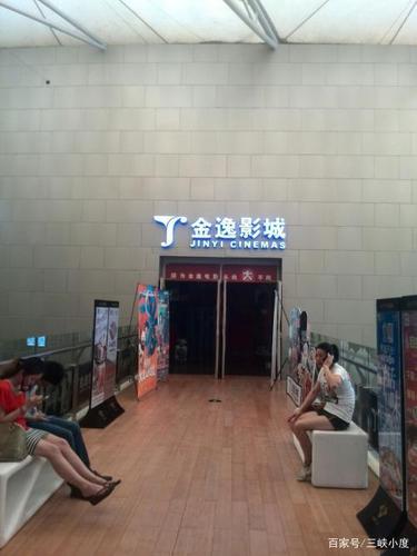 女性下体痒分泌物发黄的相关介绍