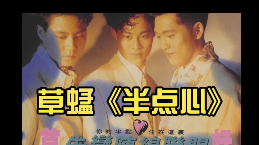 5G影院高速在线观看：沉浸式4K超清体验，畅享零卡顿5G影视资源