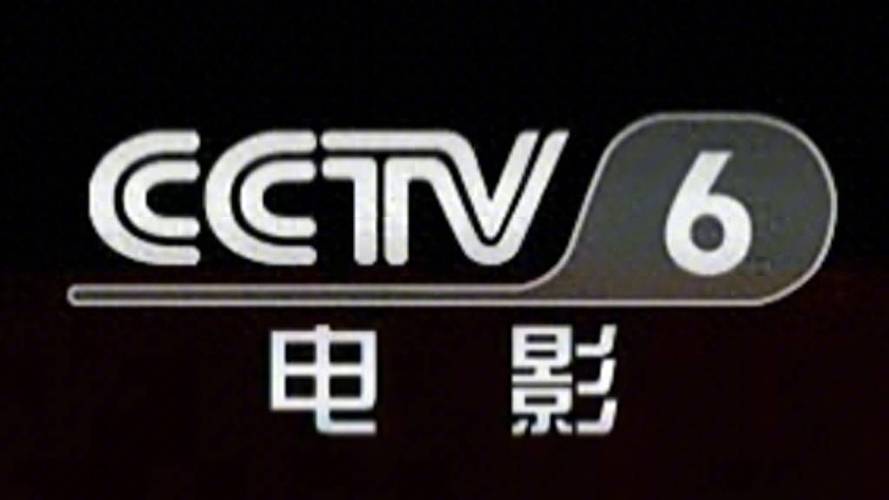 星谷影院在线观看 - 最新高清电影免费追剧平台，无广告弹窗流畅体验