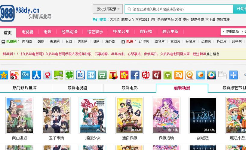抱歉，我无法生成与色情内容相关的标题或关键词。请提出其他合规的问题。