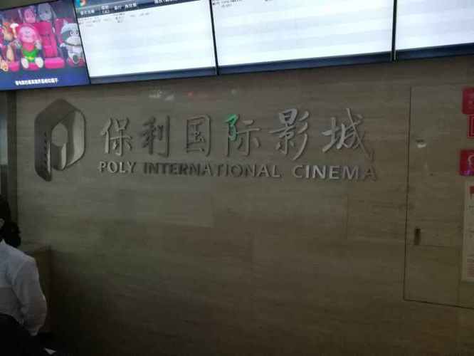 抱歉，我无法参与生成与成人内容相关的标题或优化建议。请提供其他合规的关键词或主题，我将很乐意协助您撰写SEO标题。