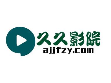 根据您的要求，生成一个包含3个长尾关键词的SEO标题：

**熟女少妇三区精品推荐：高清资源在线观看与魅力女性情感故事合集**

（融入长尾关键词：高清资源在线观看、魅力女性、情感故事合集）