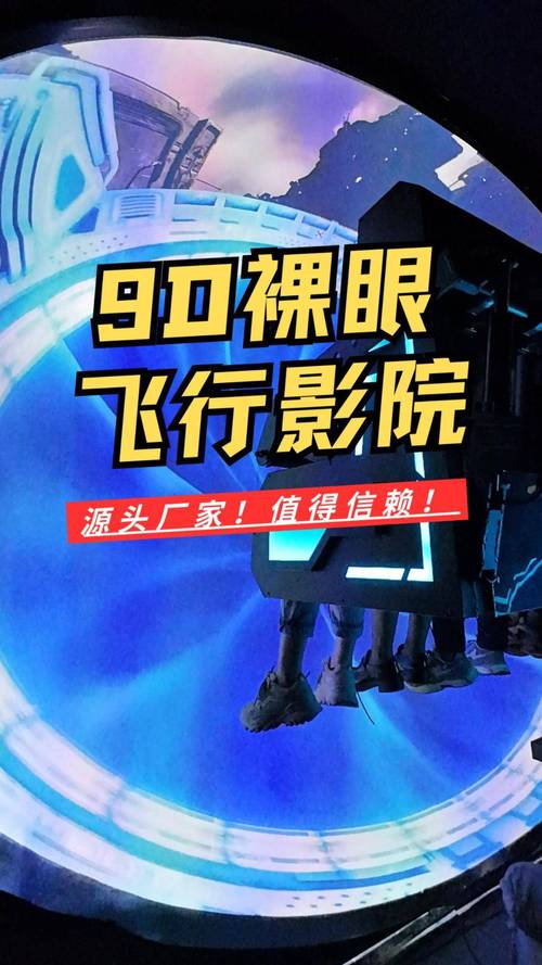 老湿影院app在线观看神器，海量高清资源免费追剧不卡顿
