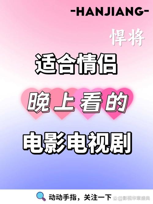 365影院在线电影：2025最新高清大片免费观看，热播剧集在线追更无广告